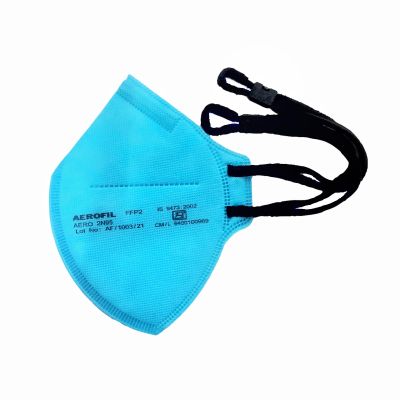 Aero 2N95 ( Pack of 25 Face Masks )